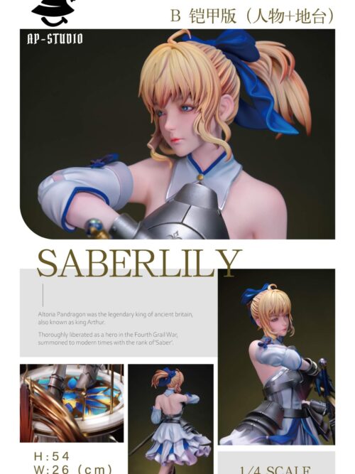 Saber Lily 1/4 Scale Statue GK Resin Statue
