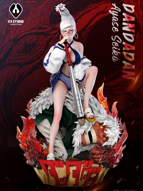 Seiko Ayase GK Resin Statue