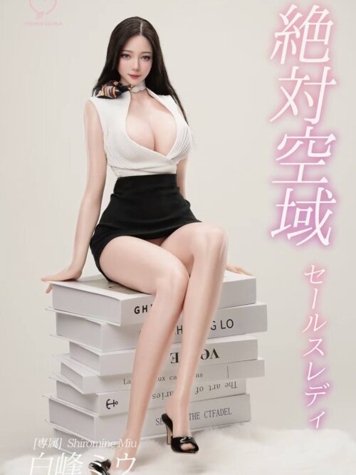 Shiromine Miu 1/2.5 Premium Platinum-Silicone Art Figure GK Resin Statue