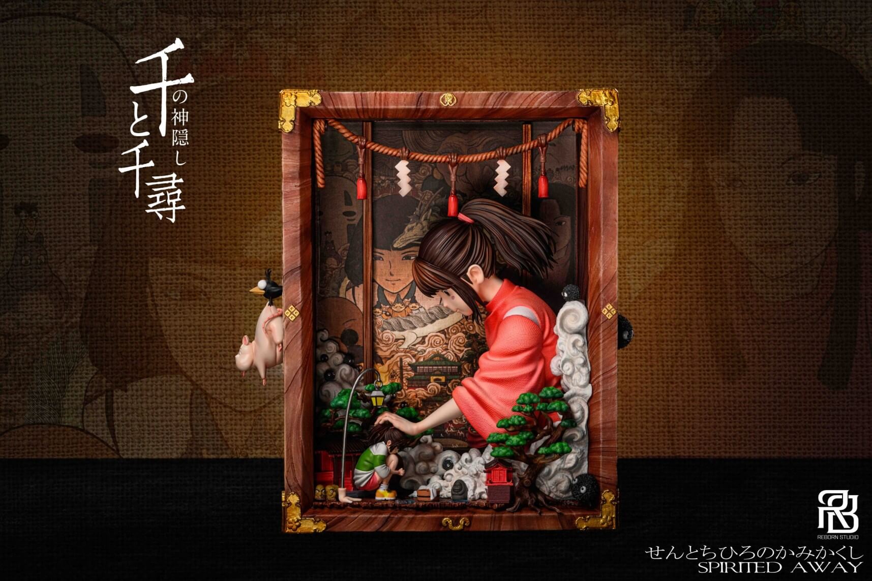 Spirited-Away-Chihiro-Dont-Lose-Yourself-ReBorn-Studio-2 Spirited Away Chihiro Don't Lose Yourself - Image 1