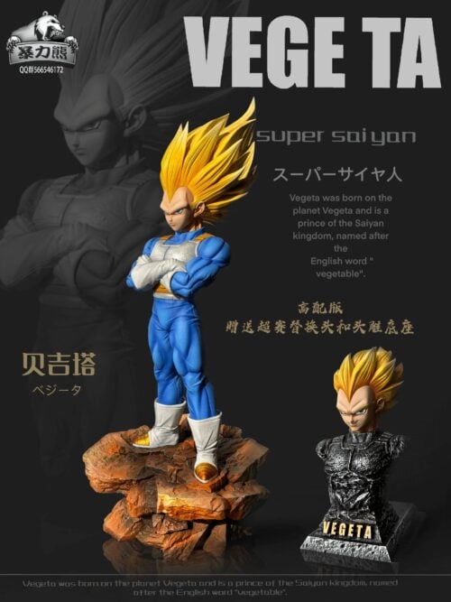 Super Saiyan 3 Majin Vegeta GK Resin Statue