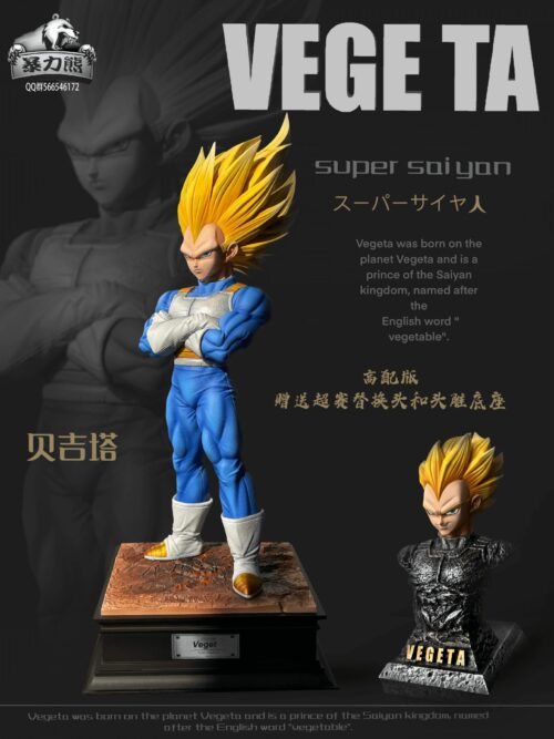 Super Saiyan 3 Majin Vegeta GK Resin Statue