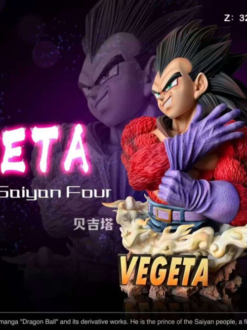 Super Saiyan 4 Vegeta Bust GK Resin Statue