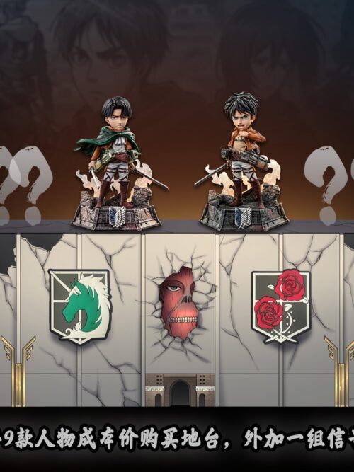 Survey Corps Series Vol. 2: Humanity’s Strongest Soldier Levi GK Resin Statue