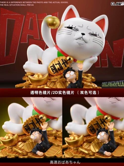 Turbo Granny Lucky Cat GK Resin Statue
