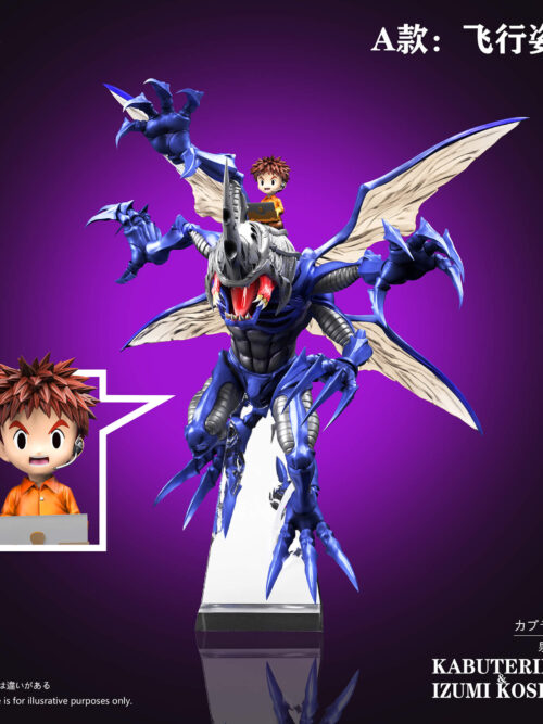 Vol. 5 Kabuterimon & Izumi Kōshirō GK Resin Statue