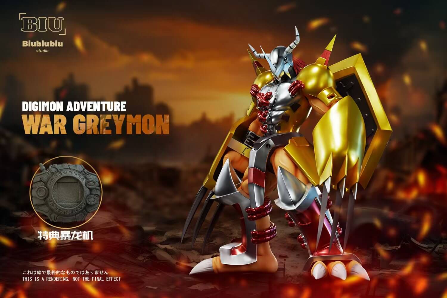 WarGreymon-Biubiubiu-Studio-1 WarGreymon - Biubiubiu Studio - Image 1