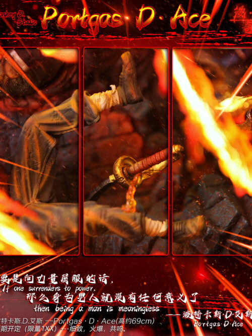 Will of Fire Portcas D. Ace GK Resin Statue