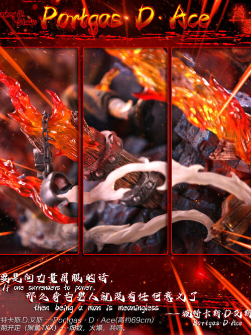 Will of Fire Portcas D. Ace GK Resin Statue