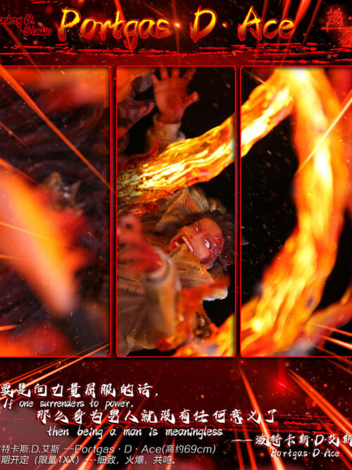 Will of Fire Portcas D. Ace GK Resin Statue