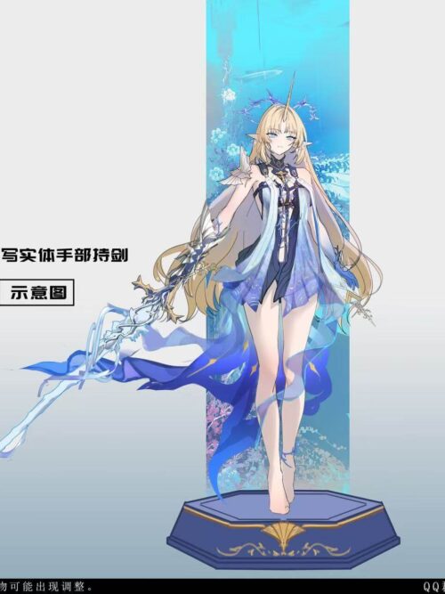Wuthering Waves Cartethyia GK Resin Statue