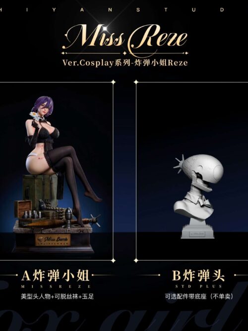 Reze Cosplay Miss Bomb GK Resin Statue
