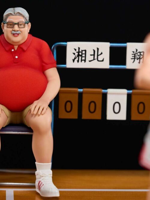 Shohoku Basketball Team GK Resin Statue