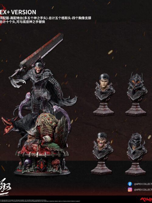 Berserk Guts GK Resin Statue