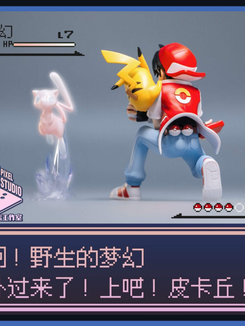 Classic Restoration Series Vol. 1: Red & Pikachu GK Resin Statue