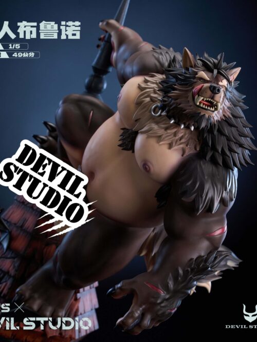 Bruno the Werewolf GK Resin Statue