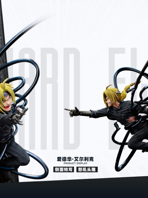 Edward Elric & Alphonse Elric GK Resin Statue