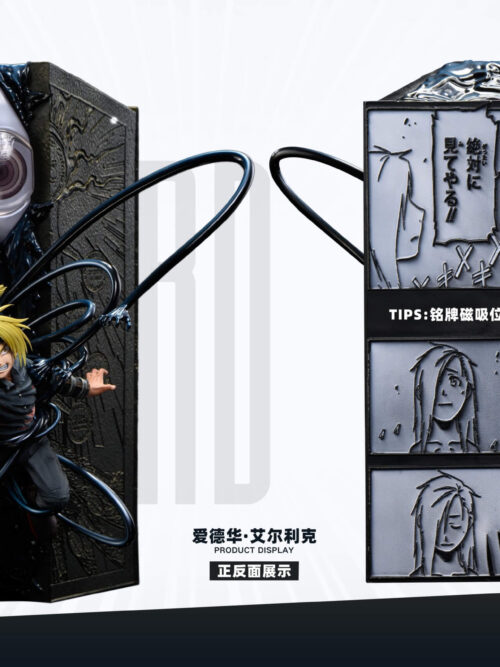 Edward Elric & Alphonse Elric GK Resin Statue
