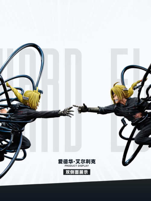 Edward Elric & Alphonse Elric GK Resin Statue