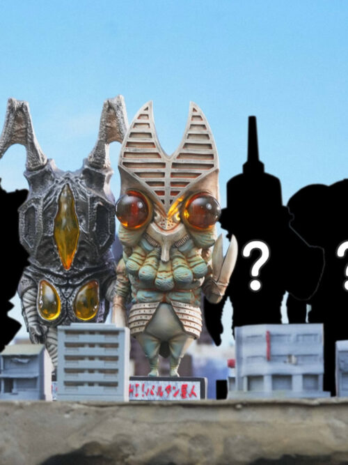 Ultraman Series Vol. 1 Alien Baltan & Zetton & Alien Metron GK Resin Statue