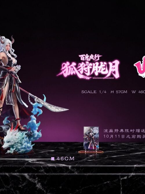 Hundred Demons Night Parade Fox Hunt Longyue GK Resin Statue