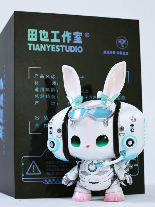 Mechanical Rabbit GK Resin Statue
