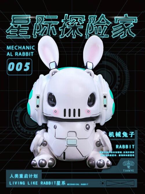 Mechanical Rabbit GK Resin Statue