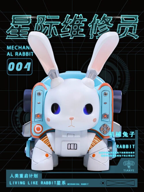 Mechanical Rabbit GK Resin Statue