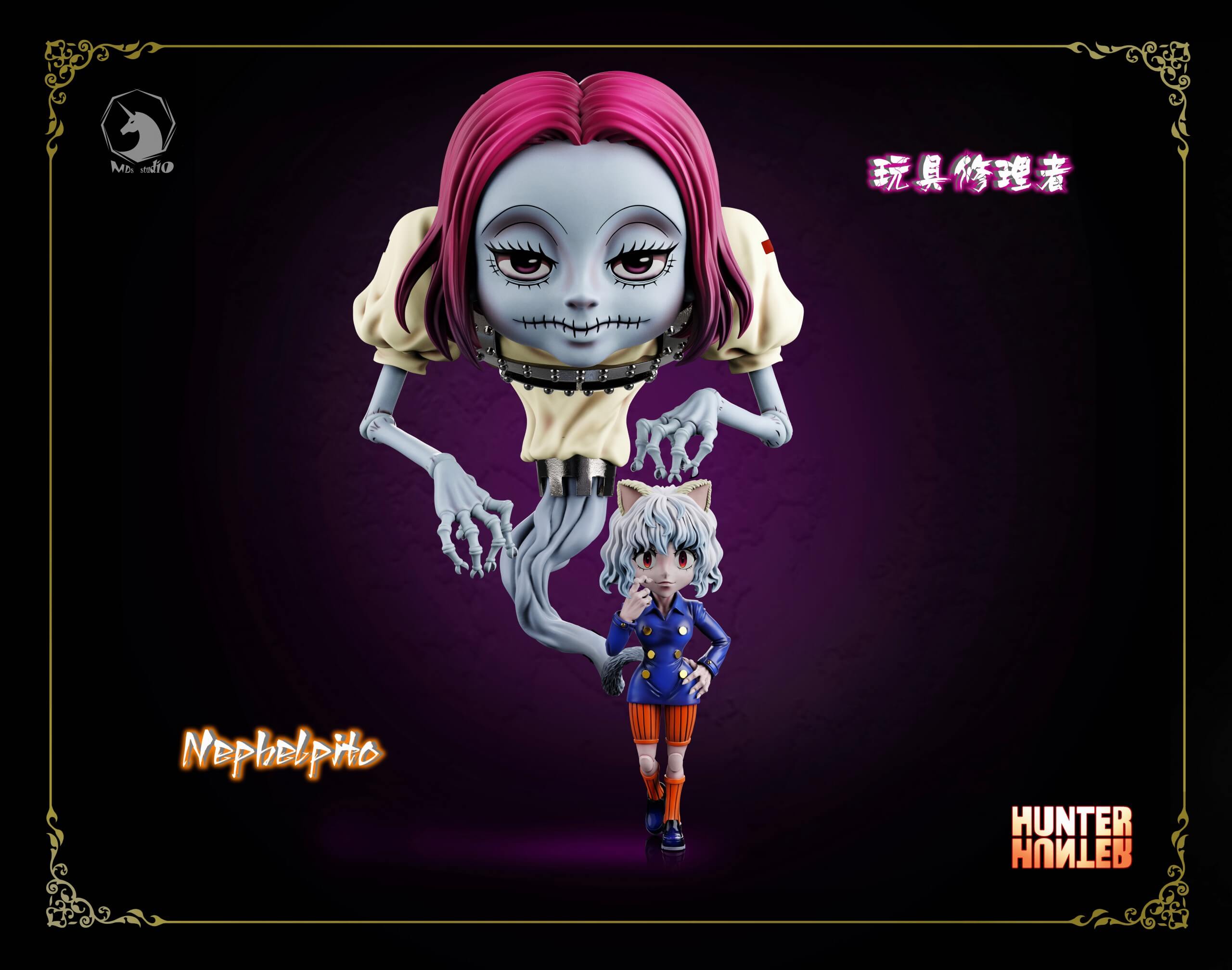 Neferpitou & Doctor Blythe Hunter x Hunter Vol.7 - MDS Studio Neferpitou & Doctor Blythe Hunter x Hunter Vol.7 - Image 1
