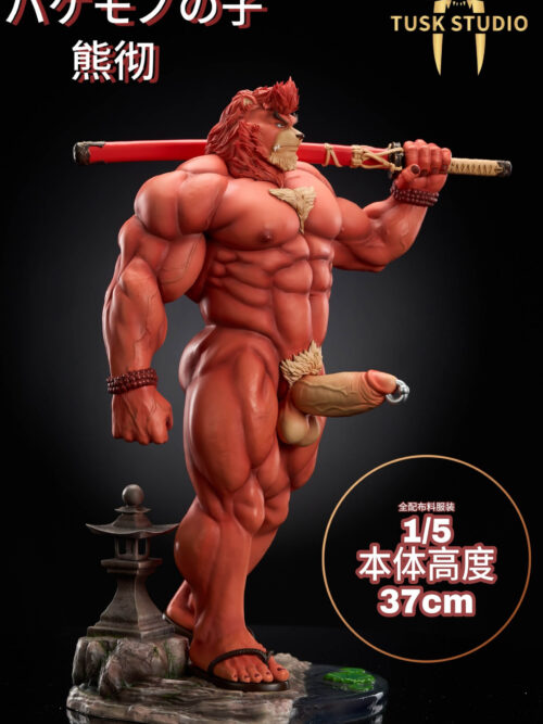 The Boy and the Beast Kumatetsu GK Resin Statue