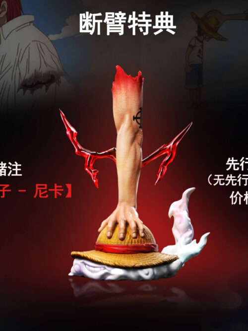 The Sea Emperor Series Vol. 1: The Armless Captain Shanks GK Resin Statue