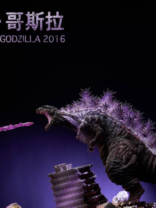 Shin Godzilla 2016 Atomic Breath - Hardshell Studio - Detail View 3