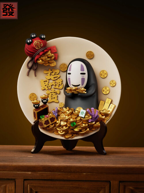 Fortune No Face Man (Kaonashi) Ornament - Fa Studio - Collectible Figure Main View