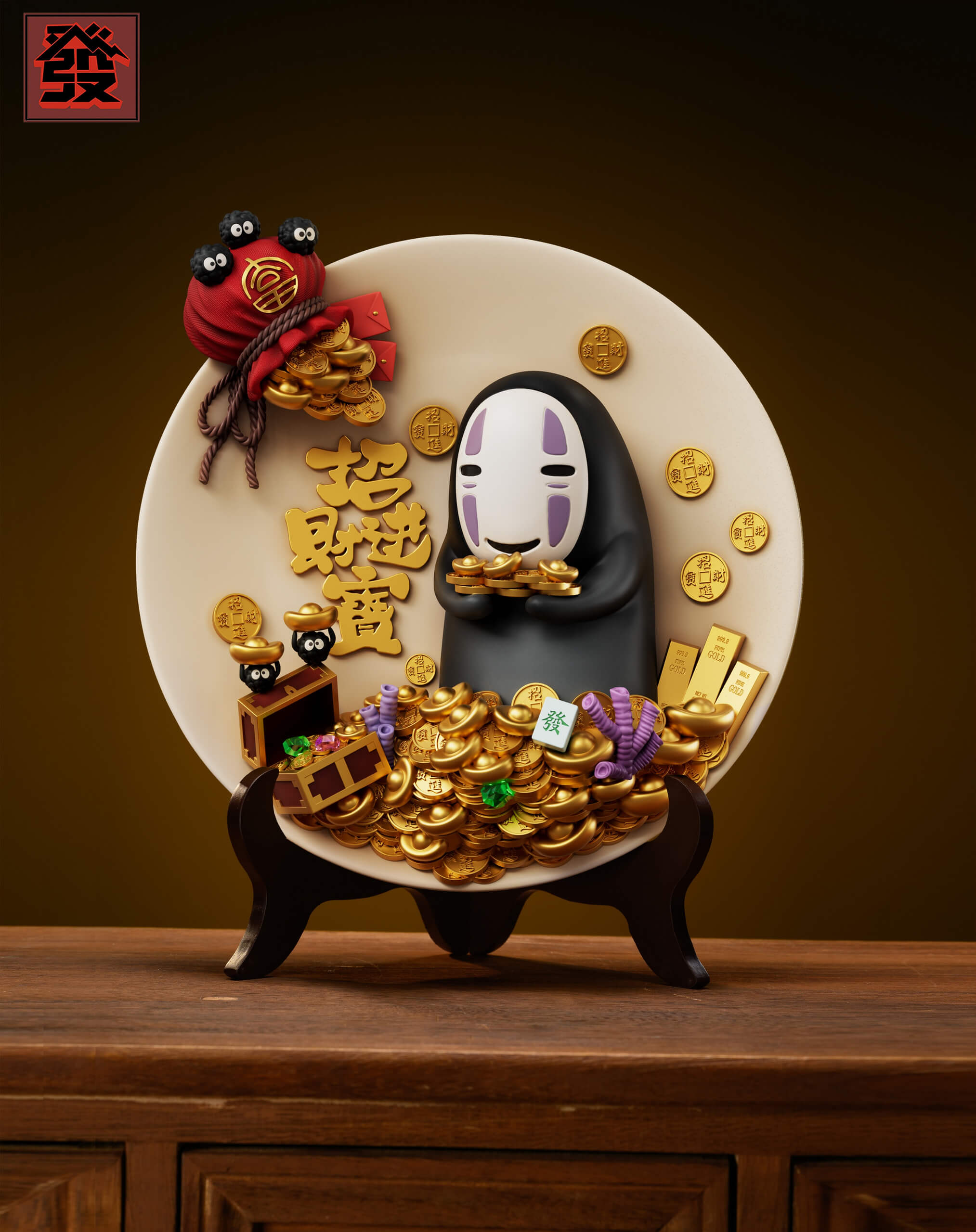 Fortune No Face Man (Kaonashi) Ornament - Fa Studio - Featured Image Fortune No Face Man (Kaonashi) Ornament - Fa Studio - Collectible Figure Main View