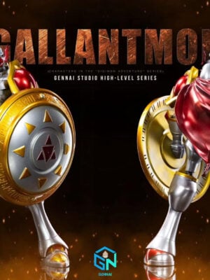 Digimon Adventure Gallantmon - Gennai Studio - Collectible Figure Main View