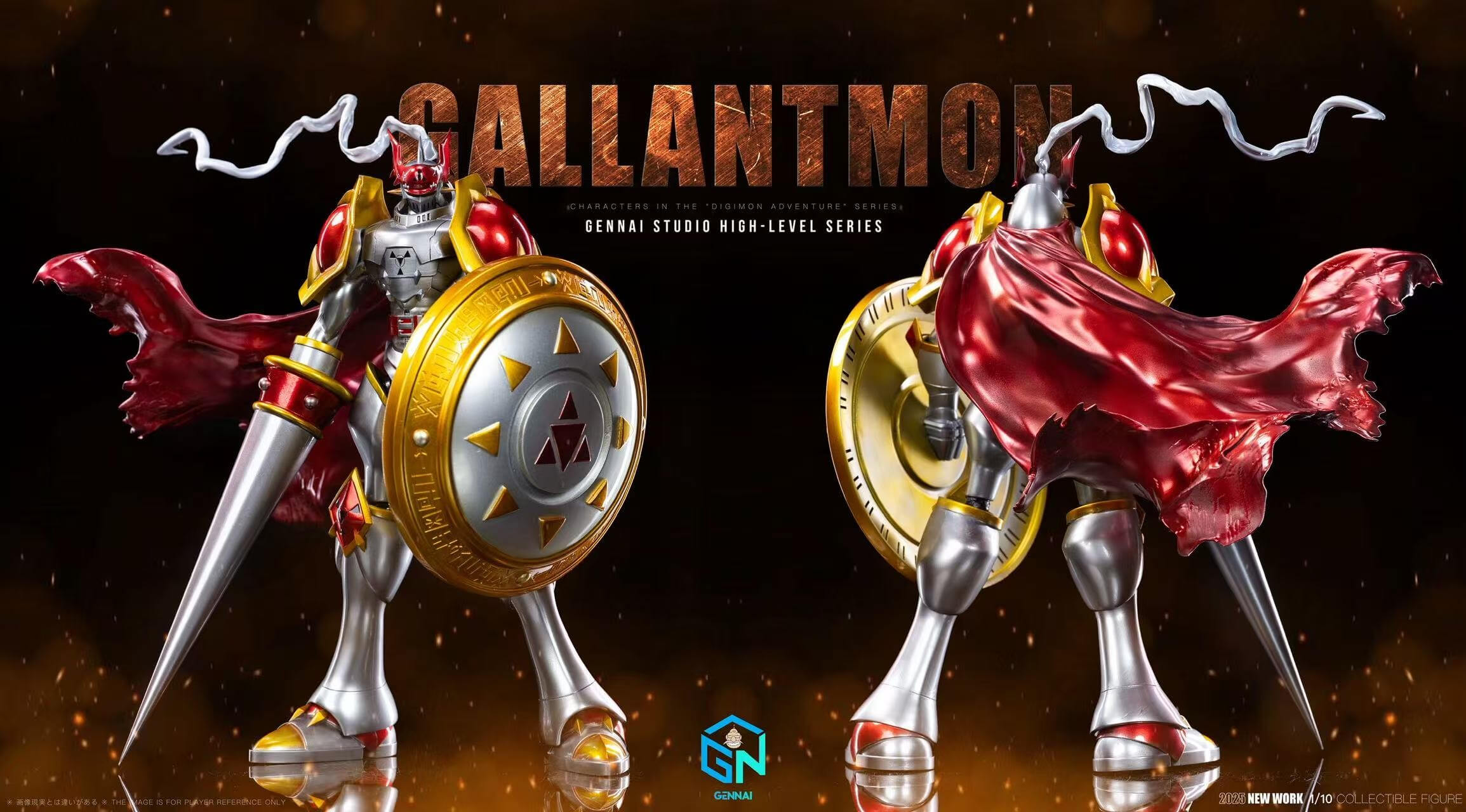 Digimon Adventure Gallantmon - Gennai Studio - Featured Image Digimon Adventure Gallantmon - Gennai Studio - Collectible Figure Main View
