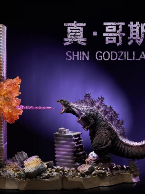 Shin Godzilla 2016 Atomic Breath - Hardshell Studio - Detail View 1