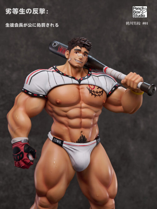 Tsurukawa Boys' Academy Series Cheng Ye & Jiang Tuo - Pencil Box Studio - Detail View 7