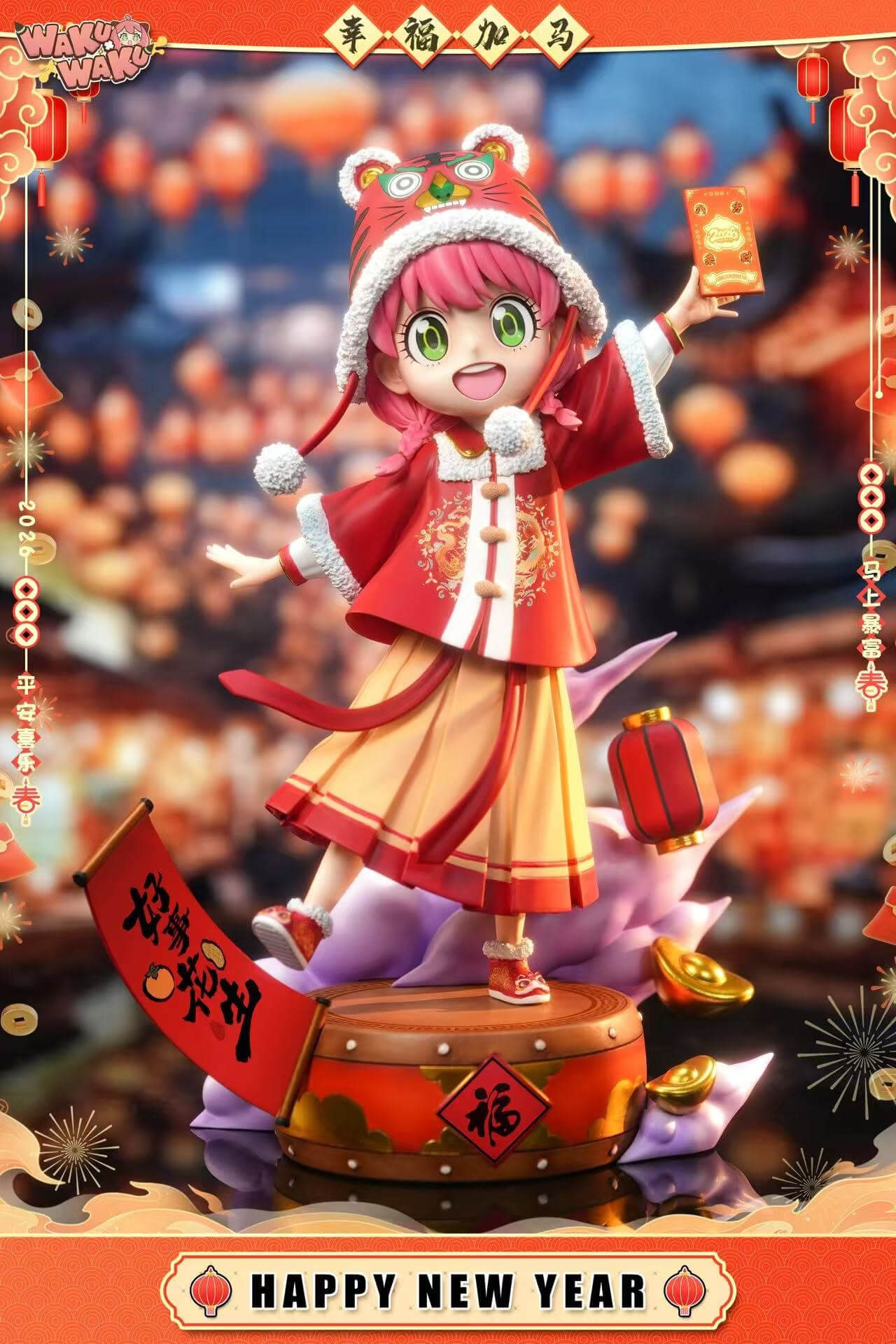 2026 New Year Anya - WAKUWAKU Studio - Featured Image 2026 New Year Anya - WAKUWAKU Studio - Collectible Figure Main View