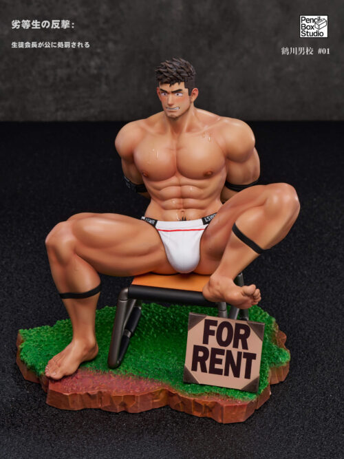 Tsurukawa Boys' Academy Series Cheng Ye & Jiang Tuo - Pencil Box Studio - Detail View 2