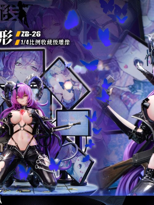 Girls' Frontline: ZB-26 (Dreamy Kaleidoscope) - MaxMilk Studio × AoTee Studios - Detail View 14