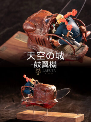 Castle in the Sky Flaptter - LAPUTA Studio - Detail View 1