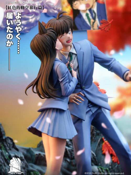 Vol. 1 The Kiss of the Century Shinichi Kudo & Mouri Ran - Truth Studio - Detail View 3