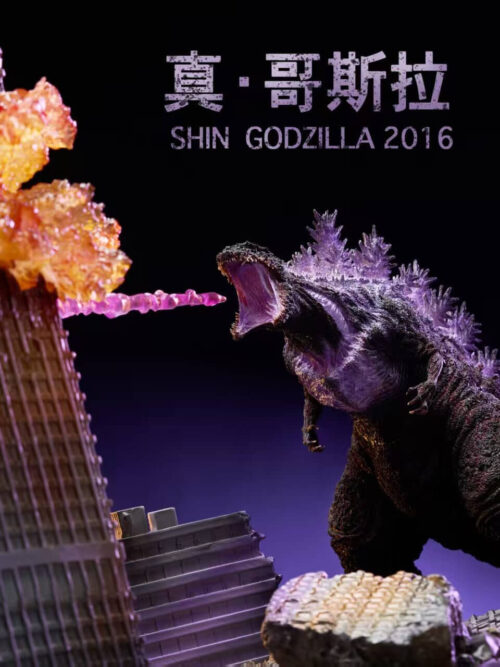Shin Godzilla 2016 Atomic Breath - Hardshell Studio - Detail View 16