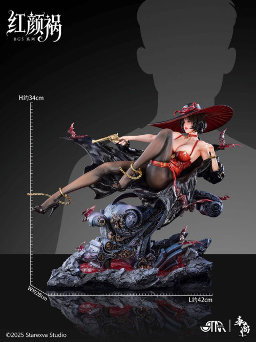 BGS Series Hong Yan Huo 1/4 Scale Statue - STAREXVA Studio - Detail View 9