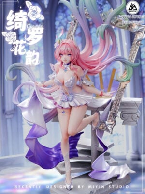 Honkai: Star Rail Cyrene - Miyin Studio - Collectible Figure Main View