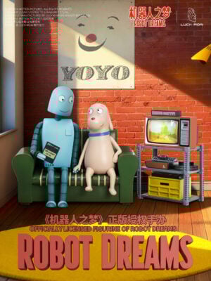 Robot Dreams Figure - LUCK MOAI - Detail View 3