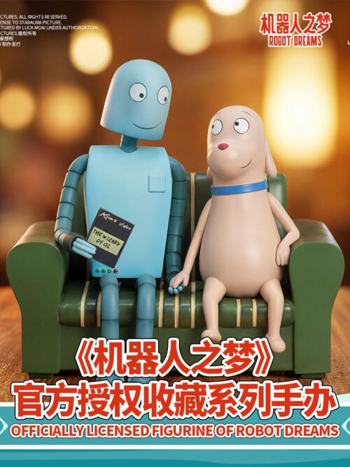Robot Dreams Figure - LUCK MOAI - Detail View 10