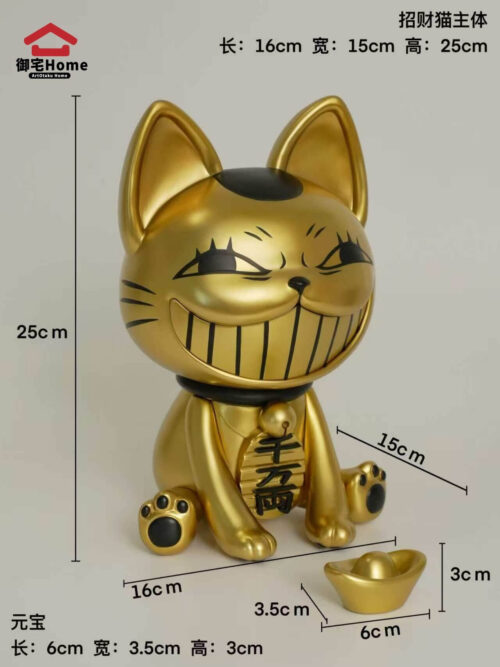 Turbo Granny Fortune Cat Series - ArtOtaku Home Studio - Detail View 7