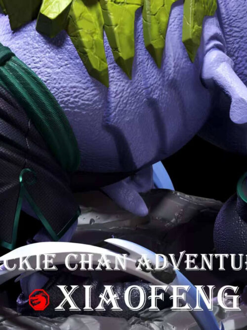 Jackie Chan Adventures Xiao Fung - 12 Talisman Studio - Detail View 5